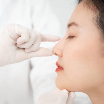 Rhinoplasty  In Riyadh