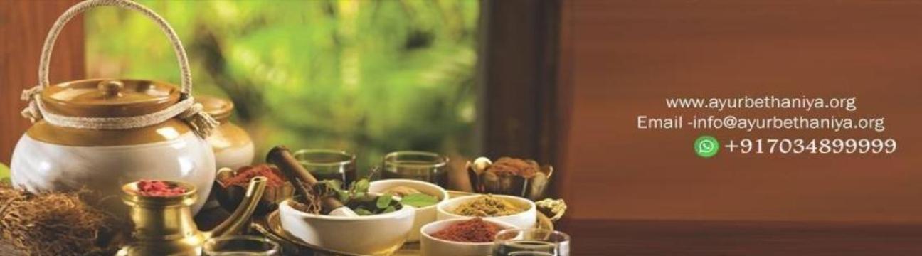 Ayur Bethaniya